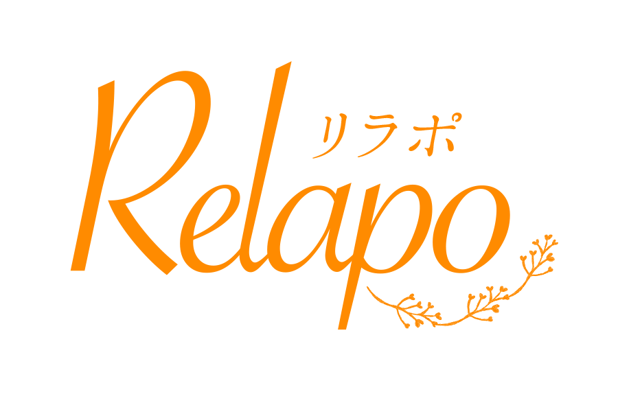 Relapoリラポ